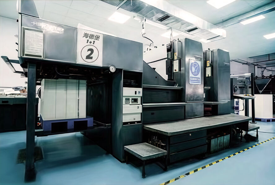 Guangzhou Changguan Printing Co., Ltd dây chuyền sản xuất của nhà sản xuất
