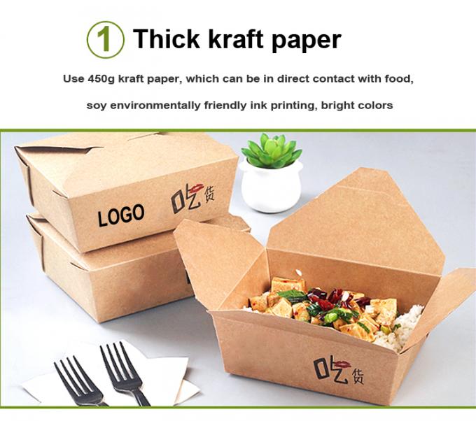 Bao bì đồ ăn trưa Kraft giấy salad hộp trái cây với PET cửa sổ in UV lớp phủ 6